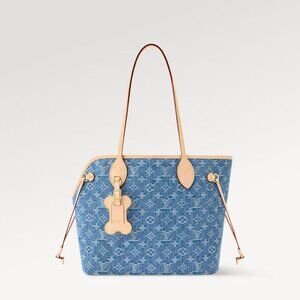 Classic Louis Vuitton Bag: A Stylish and Versatile Choice for Elegance